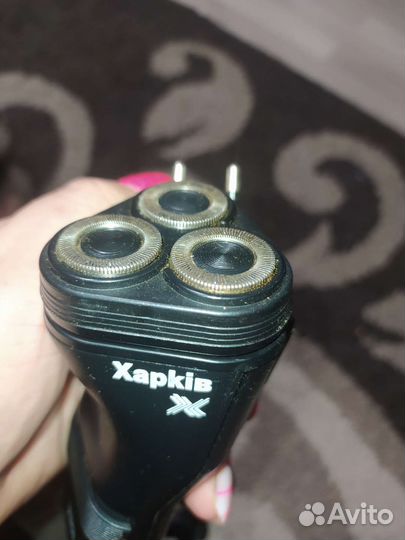 Электробритва Харьков Х 7101