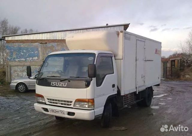 Рефрижератор