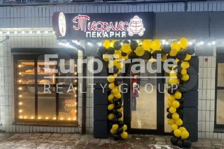 Продам торговое помещение, 128 м²