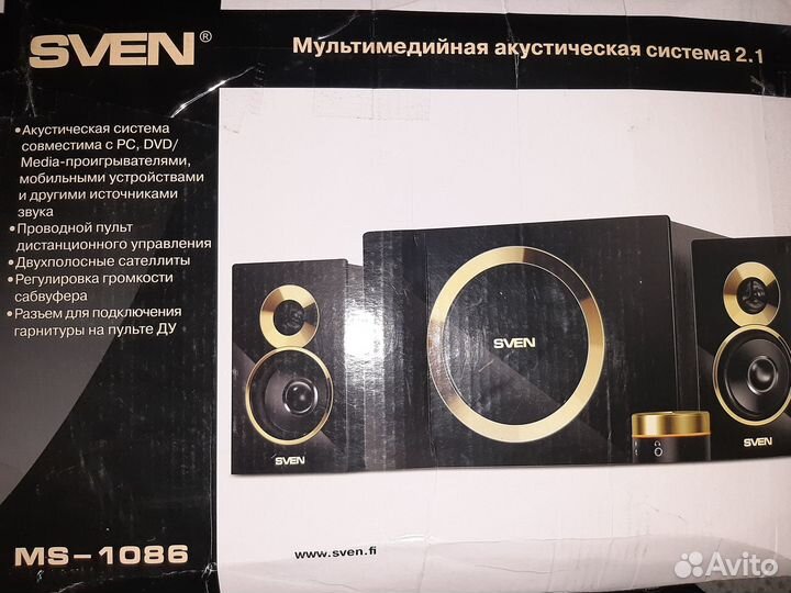 Мультимедийная акустическая система 2,1