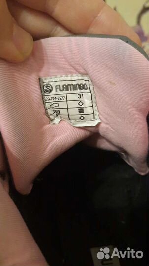 Ботинки Flamingo 31 р
