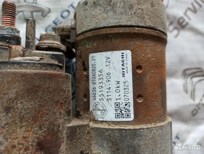 Стартер fiat punto 1.4/95л.с.2003-2010г.в