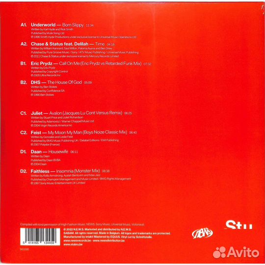 The greatest switch Vinyl 4