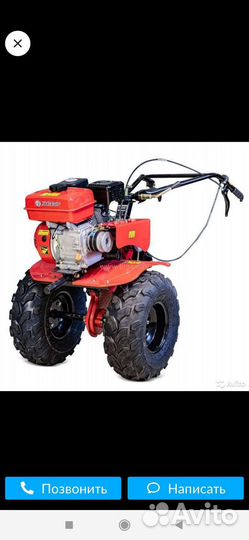 Мотоблоки и культиваторы хопер Хютер