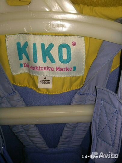 Куртка и штаны (демисезонный комплект) для девочки