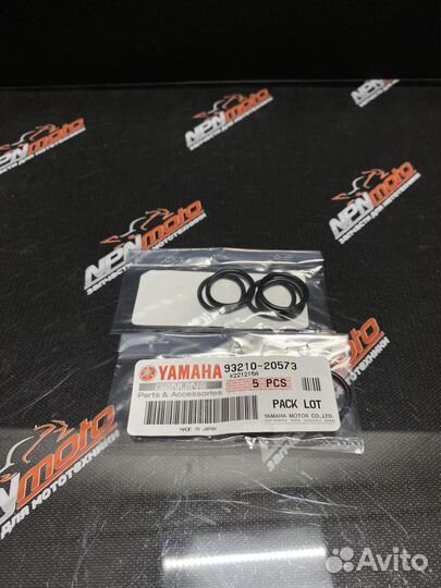 Прокладка пробки генератора Yamaha 20x25x2,5 5PX-15189