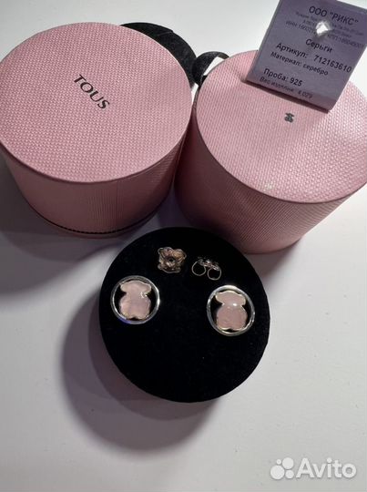 Сережки tous оригинал