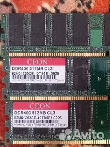 Оперативная память ddr3 4gb adata