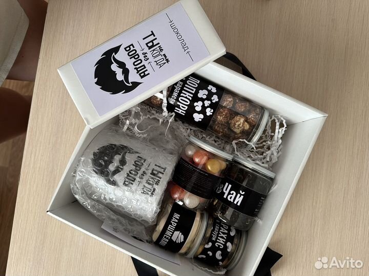 Бокс подарочный для мужчины новый