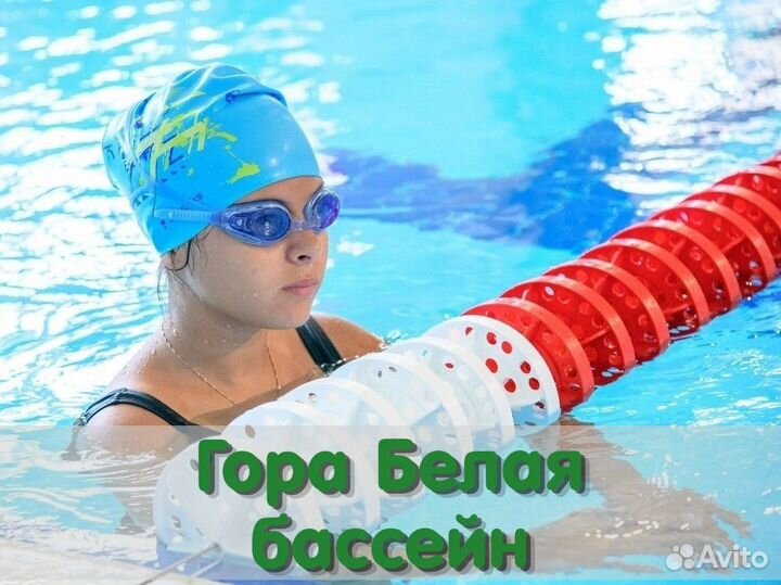 Оленья ферма+Висим+гора Белая 2 дня / 1 ночь