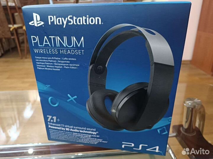 Platinum wireless headset Playstation 4 PS4