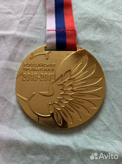 Золотая медаль российская премьер лига фк Зенит