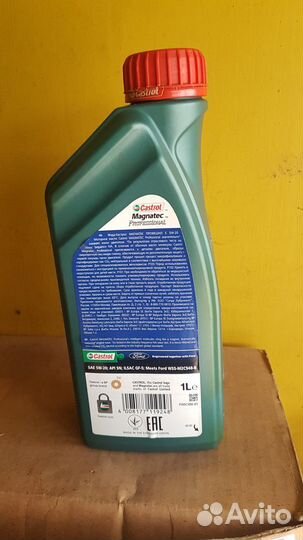 Масло моторное 5w30 Castrol