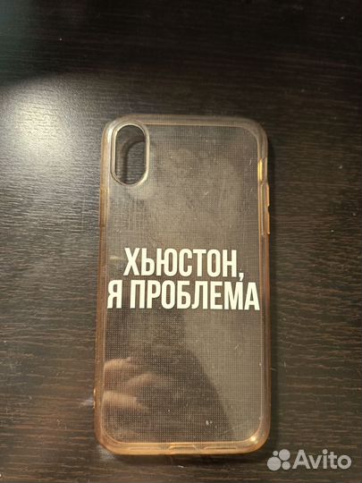 Чехол на iPhone xr