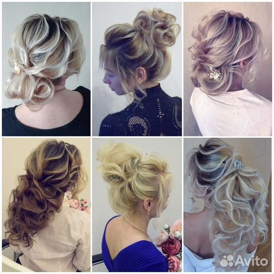 Прически, Макияж