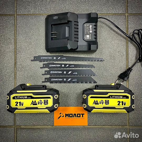 Сабельная пила FengBao