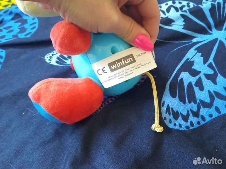 Музыкальный жирафик