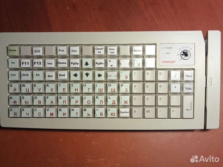 Клавиатура программируемая Posiflex