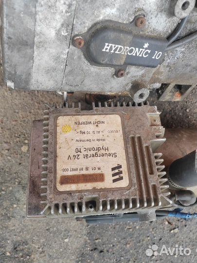 Eberspacher Hydronic D10 24v