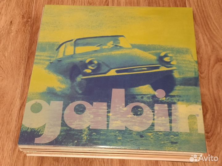Gabin Gabin 2LP Новый Винил