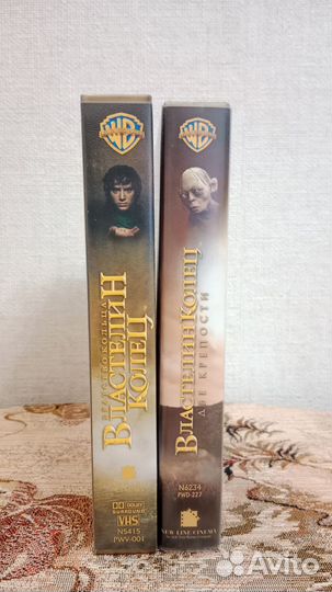 Видеокассеты Властелин колец