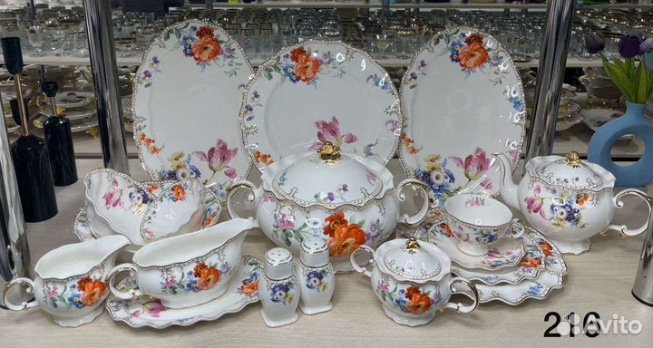 Набор посуды новый