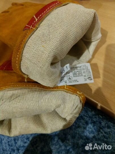 Краги спилковые Siberia T12-11-ru