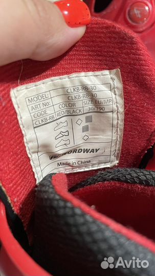 Коньки детские раздвижные 30 р