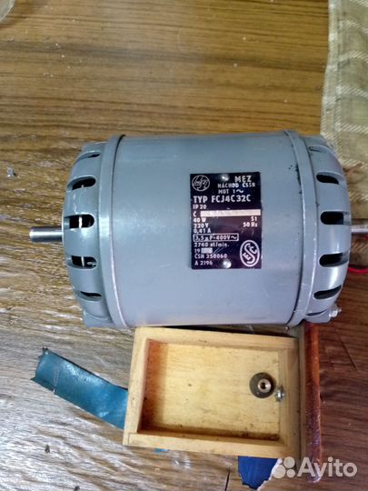 Электродвигатель 220в