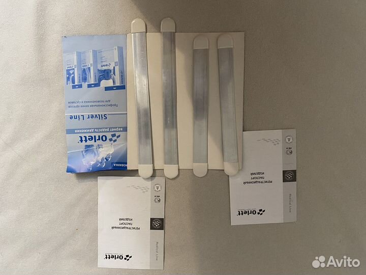 Корсет поясничный (ортопедический) orlett