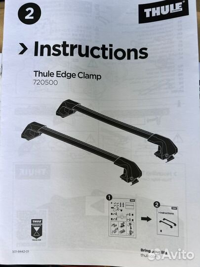 Багажник с опорами Thule Edge Clamp