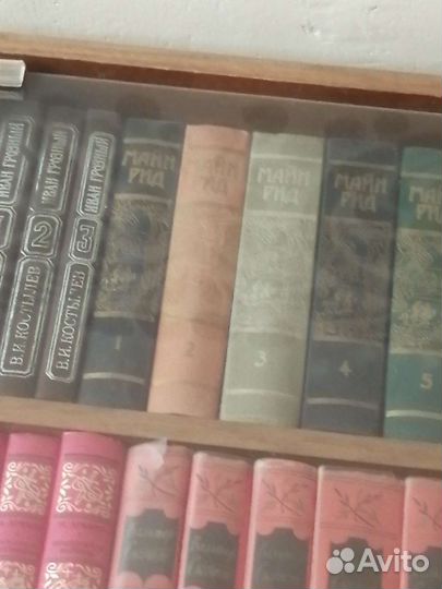 Домашняя библиотека