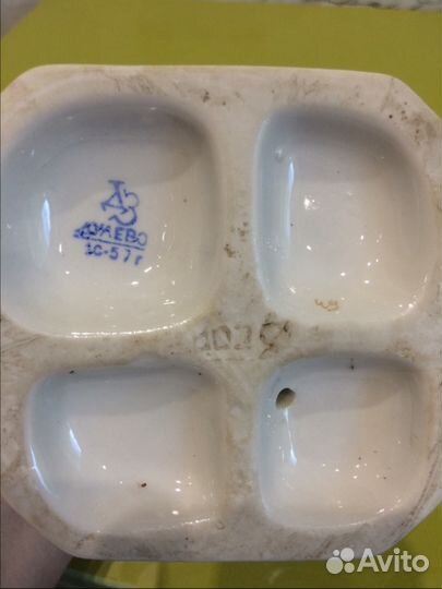 Статуэтка «Узбечка с чайником» Дулево 1957 год