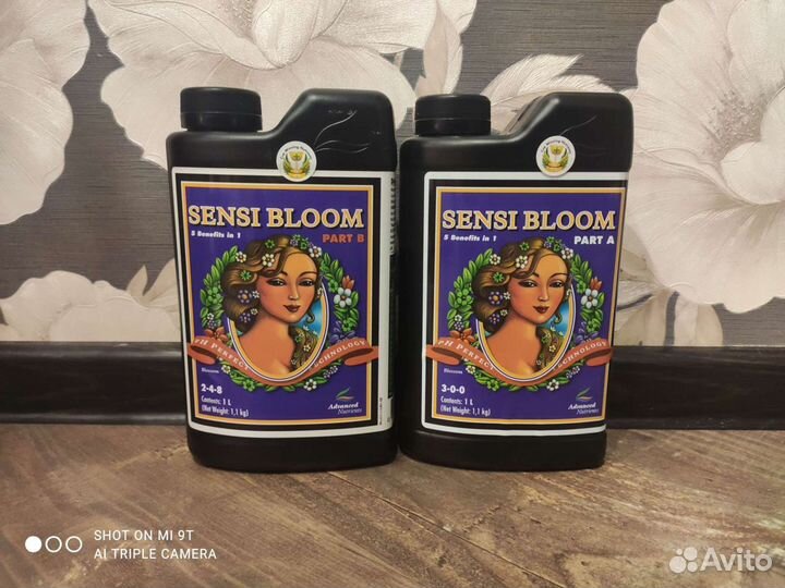 Advanced Nutrients pH Perfect Sensi Bloom A&B 1л