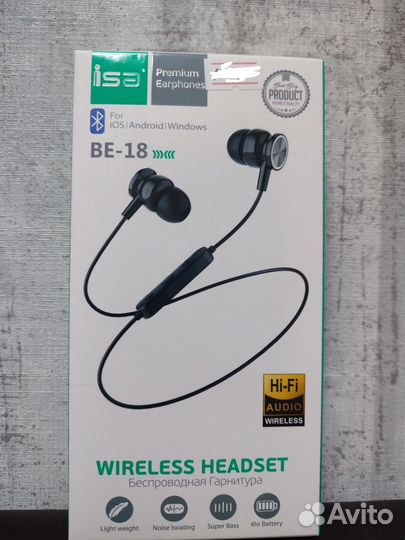 Беспроводные наушники ISA BE-18 Bluetooth