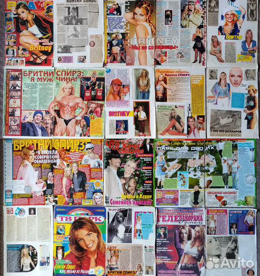 Бритни Спирс: журналы, постеры, коллекция статей