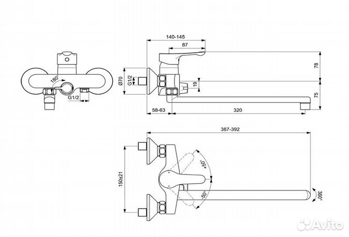 Смеситель Ideal Standard Alpha BD044AA хром