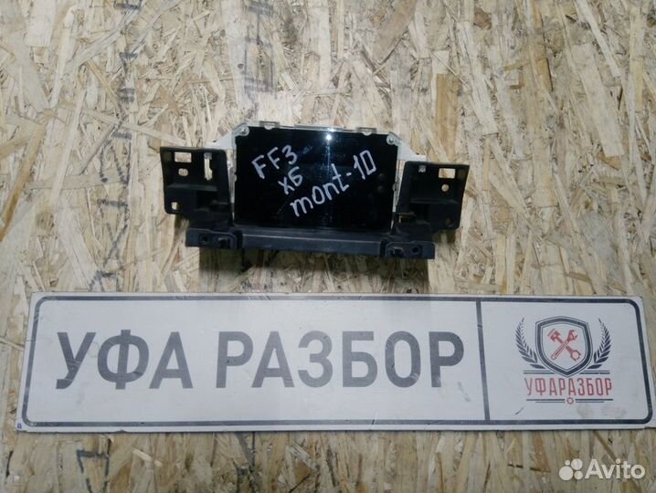 Информационный дисплей Ford Focus III 2011