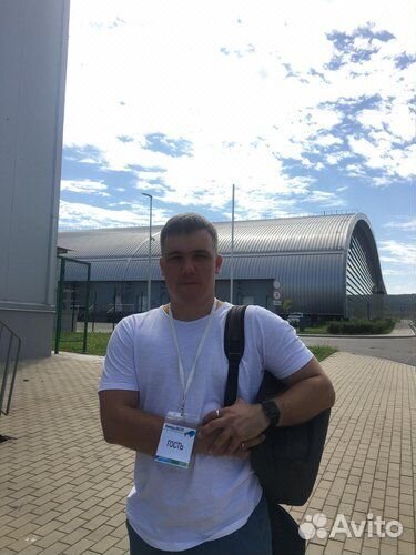 Интернет маркетолог