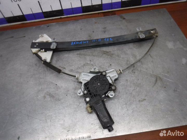 Стеклоподъемник передний правый Hyundai Accent