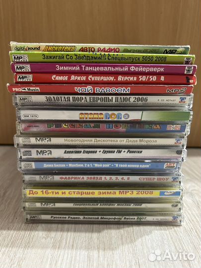 Музыкальные cd диски
