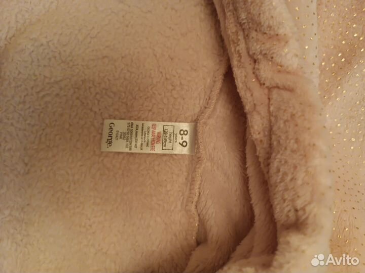 Комбинезон кигуруми