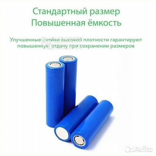 Аккумулятор для ноутбуков Asus A32-K53