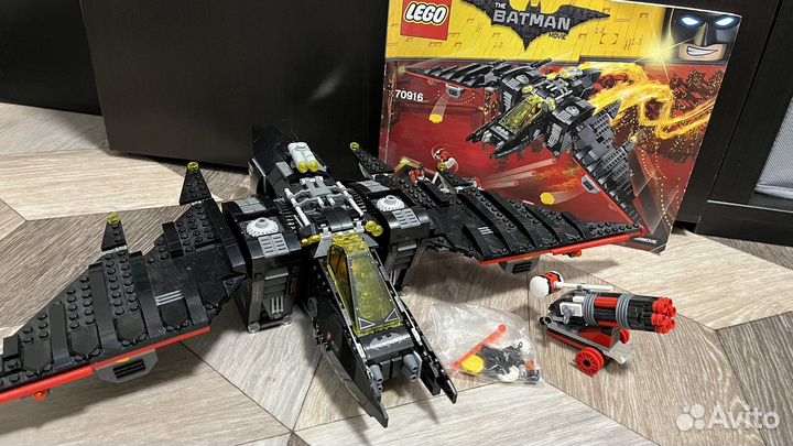70916 lego Super Heroes Бэтмолёт