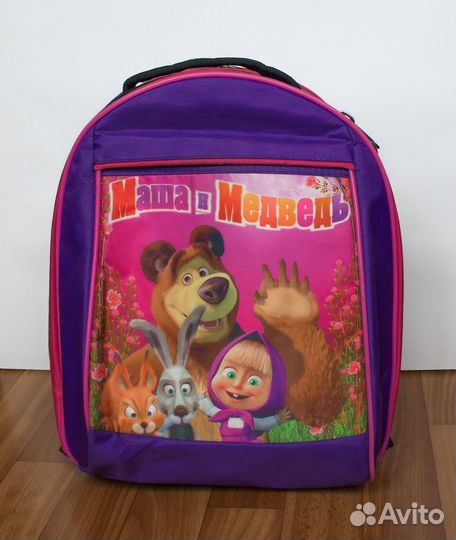 Рюкзак школьный ранец