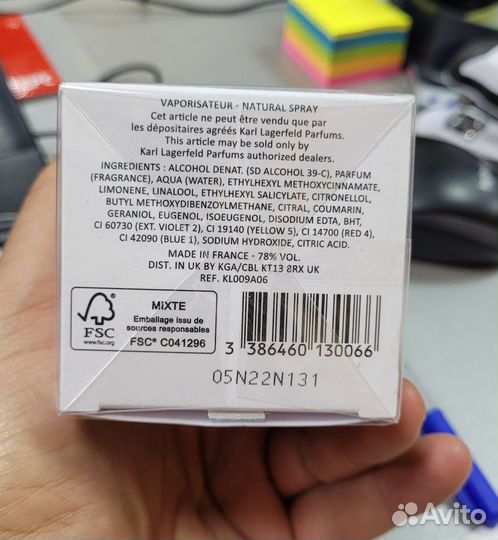 Karl Lagerfeld Vienna Opera edt 100 мл. Новая