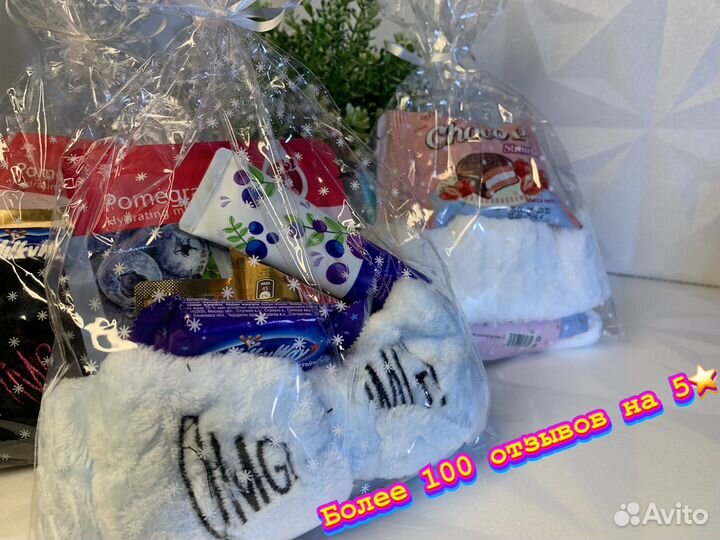 Подарочный набор для женщин