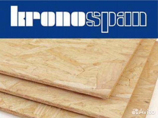 Осб 9мм и др. ультралам k-0913