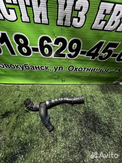 Патрубок Volkswagen Passat B4 1.9 1Z