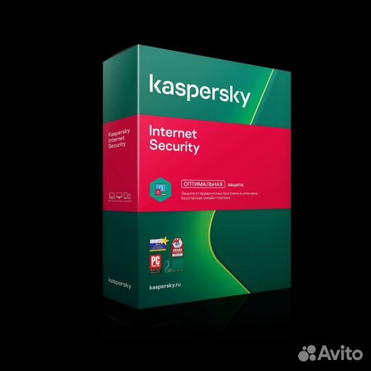 Реальные ключи Kaspersky Internet Security 5пк*1+1